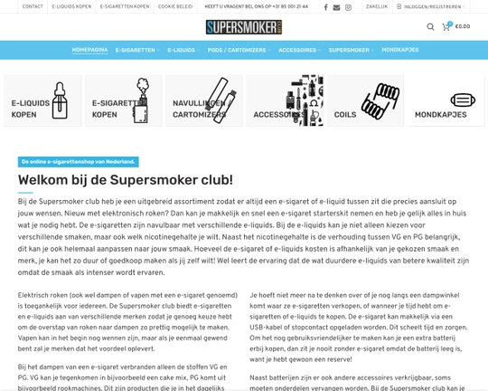 SuperSmokerClub Logo